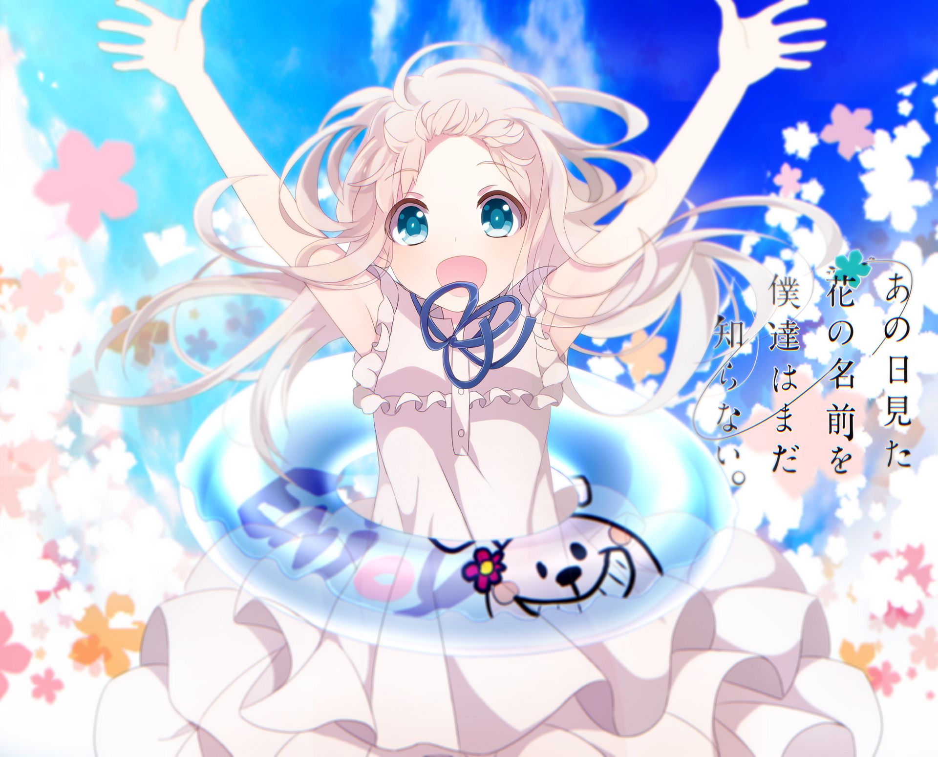 Cover Image of the Post